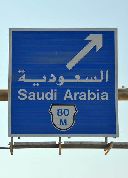 The way to Saudi Arabia