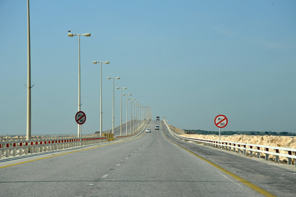 The King Fahd Causeway finally opened in 1986