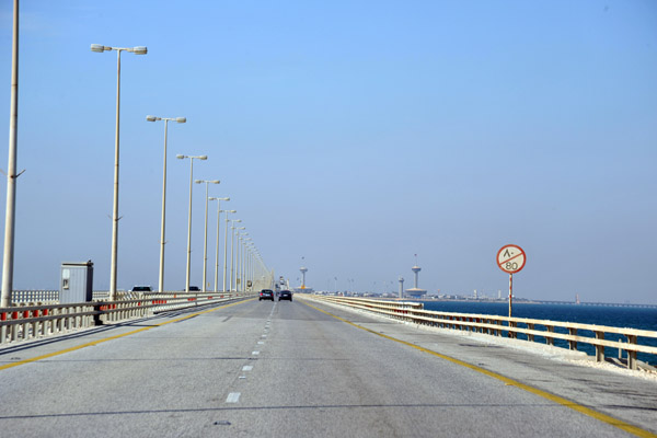 King Fahd Causeway - $1.2 billion