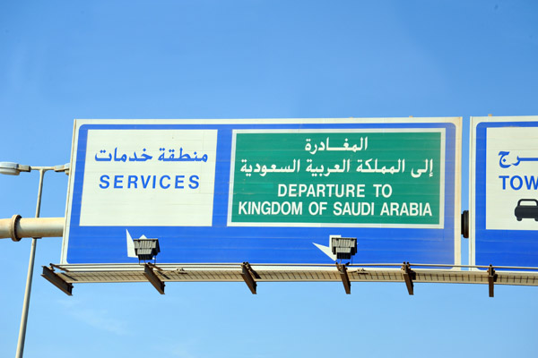 Departure to Kingdom of Saudi Arabia