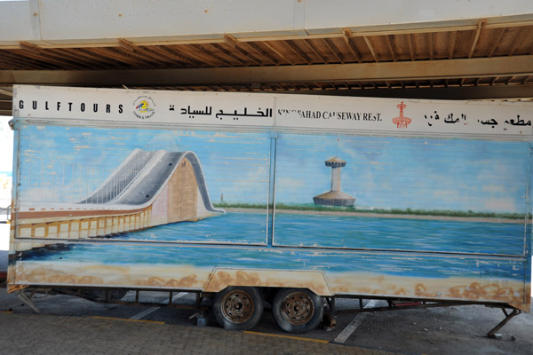 Trailer painted with the King Fahd Causeway bridge and restaurant