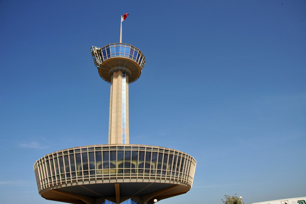 King Fahd Causeway Restaurant and Observation Tower, Bahrain