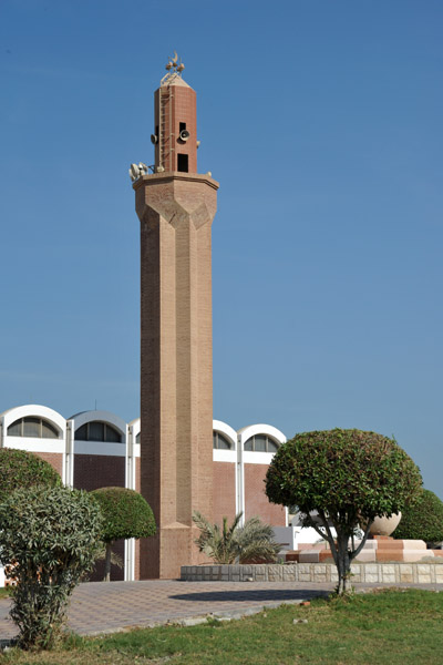 Minaret of the King Fahd Causeway mosque, Bahrain