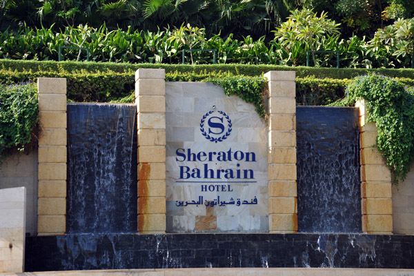Sheraton Bahrain Hotel, Manama
