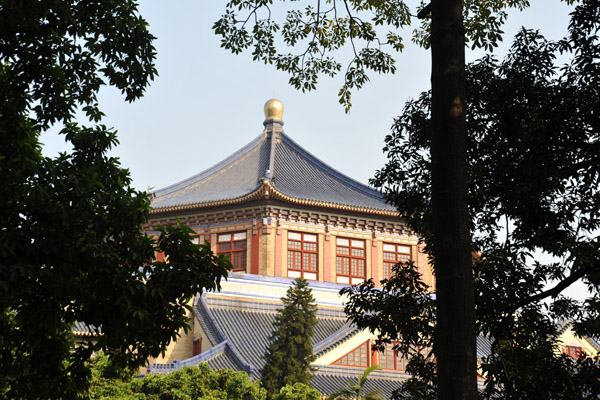 Sun Yat-sen Memorial Hall was built 1929-1931