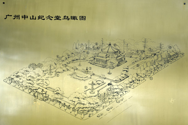 Map of the Sun Yat-sen Memorial Hall, Guangzhou 