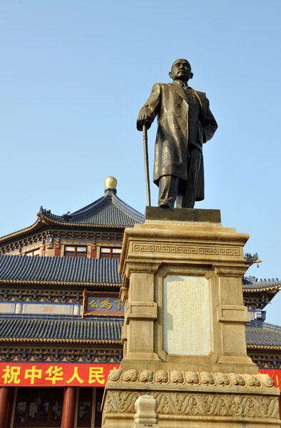Statue of Sun Yat-sen, Guangzhou
