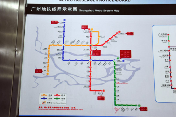Map of the Guangzhou Metro, 2009