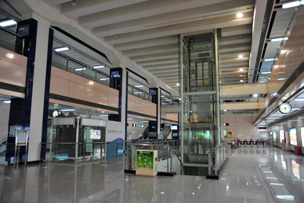 Guangzhou Metro Station