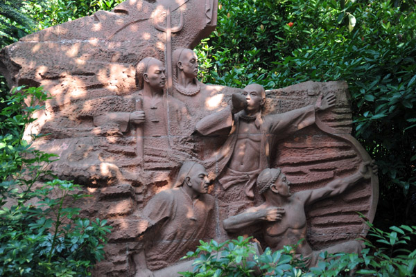 Yue Xiu Park Sculpture 