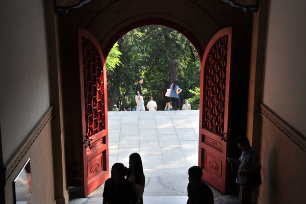 Entrance to the Sun Yat-sen, Yue Xiu Park