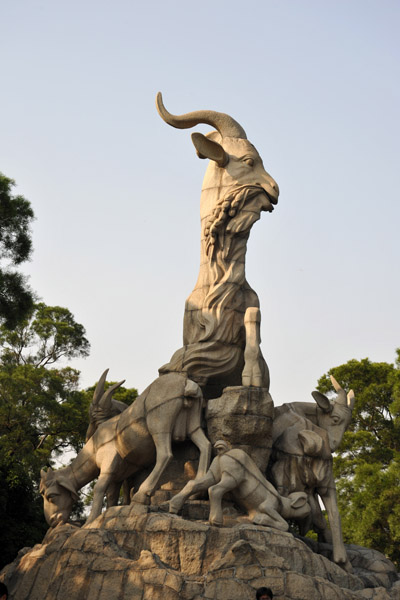 Statue of the Five Goats, Yue Xiu Park (1959)