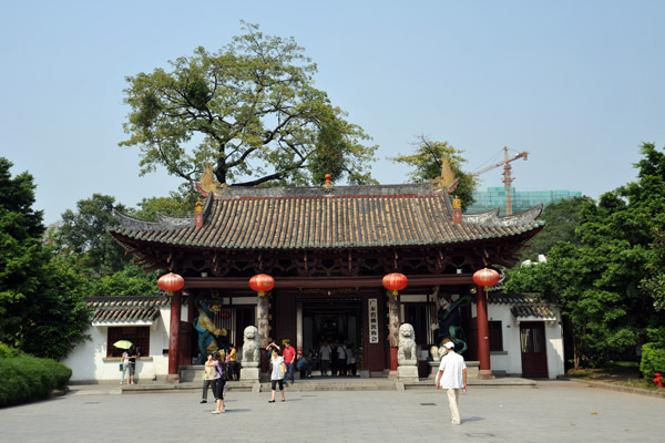 South Gate to the Temple of Bright Filial Piety, Guāngxio