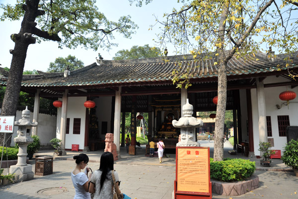 Gate of the Four Heavenly Kings, Guangxiao Temple
