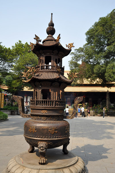 Incense Burner - Guangxiao Temple