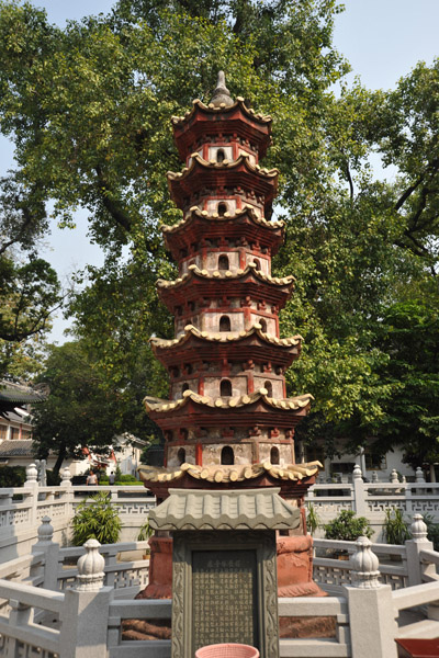 Octagonal 7-Story Yifa Pagoda, Guangxiao Temple