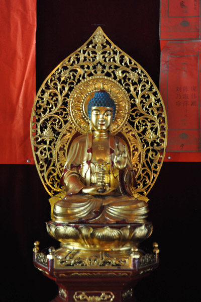 A small Buddha, Guangxiao Temple