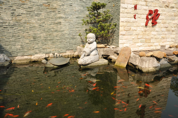 Koi Pond - Guangxiao. Temple