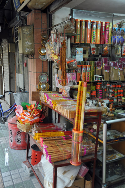 Guang Xiao Road - incense shop