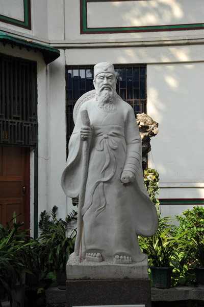 Su Dongpo 蘇東坡 (1037-1101)