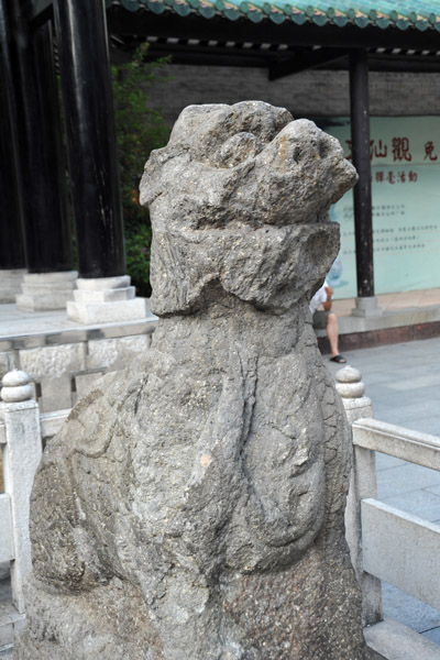 Weathered Chinese Guardian Lion, shshī