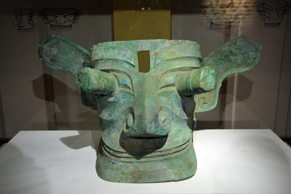 Bronze Mask with Protruding Eyes, Sanxingdui