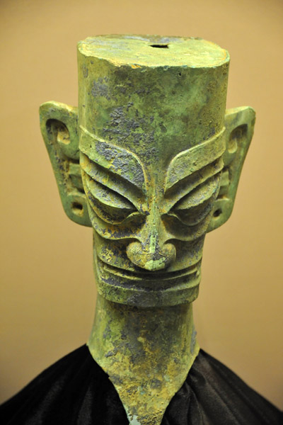 Bronze Mask, Sanxingdui