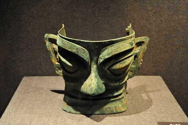 Bronze Mask of the ancient Shu people - unknown if it represents a deity, ancestor, king or wizard