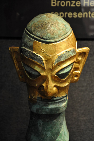Bronze Mask of the ancient Shu, ca 1000 BC