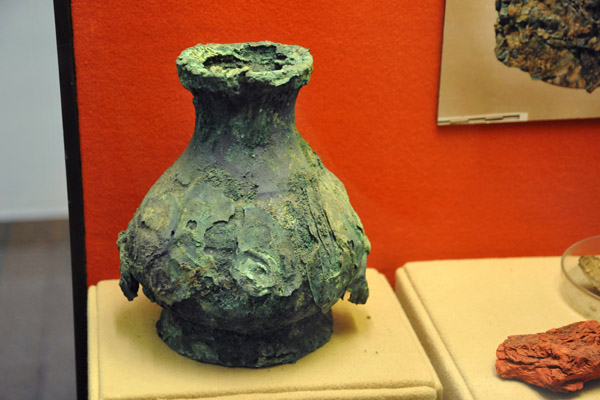 Bronze Vessel from the Tomb of the Nanyue King