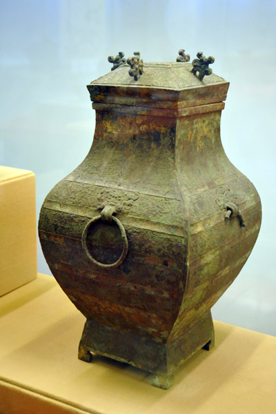 Exhibition of the Treasure of the Tomb of the Nanyue King