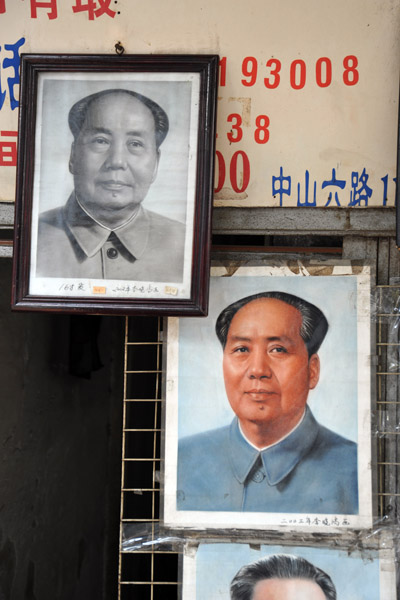 Portraits of Mao, Guangzhou