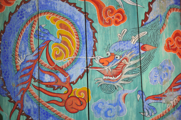 Dragon painting over a gate on Paldalsan Hill, Hwaesong Fortress