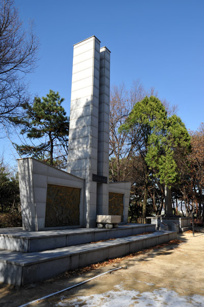 War memorial along the western fall