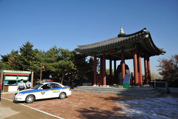 Pavilion of the Hyowon Bell, Hwaseong Fortress