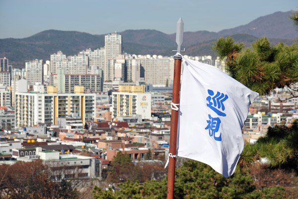 The white flag of the northwestern quarter of Hwaseong Fortress' four regiments