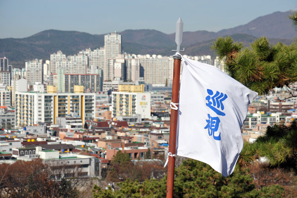 The white flag of the northwestern quarter of Hwaseong Fortress four regiments