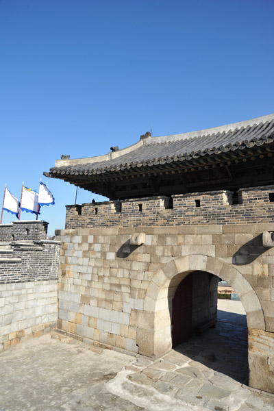 Hwaseomun - the Western Gate