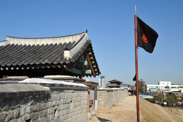 North wall of Hwaseong Fortress