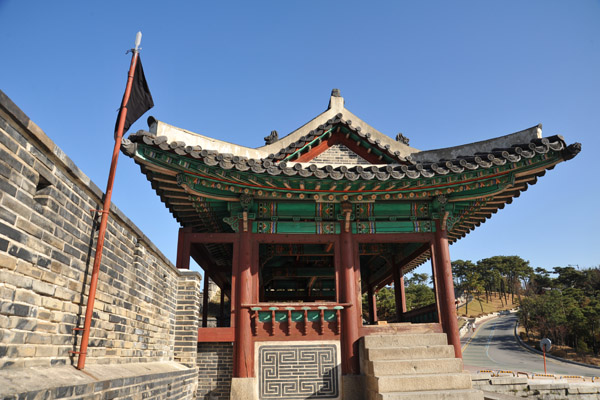 Pavilion on top of the Hwahongmun, the North Water Gate