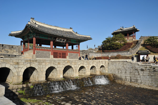 Buksumun, the Northern Flood Gate, is named Hwahongmun, the Rainbow of Hwaseong