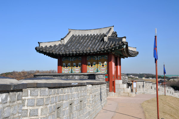 Dongbukporu - the Northeastern Sentry Post, 1796, in the blue-flag area of Hwaseong Fortress