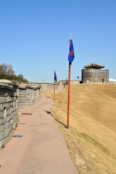 Blue flag section, Hwaseong Fortress