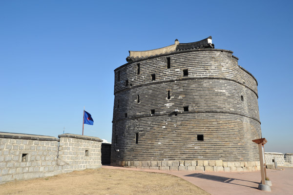 Dongbuk Gongsimdon - Northeastern Watchtower, Hwaseong Fortress