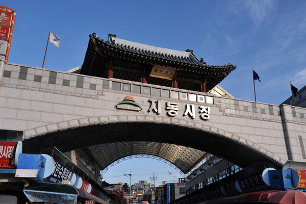 Jidong Market, Suwon