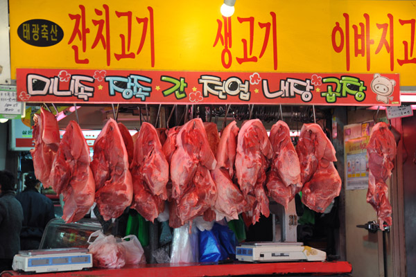 Fresh meat, Jidong Market, Suwon