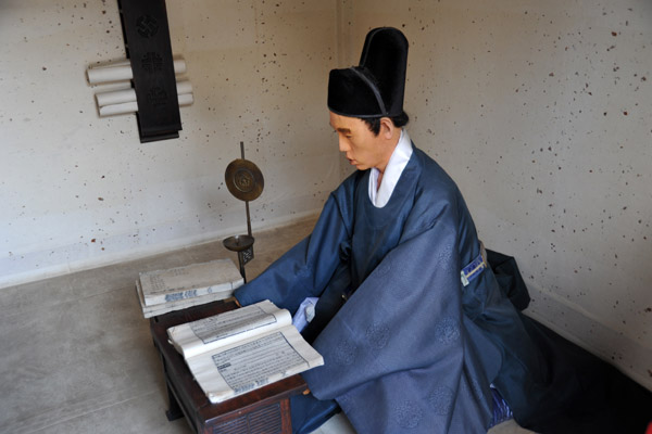 Reading Eunuch, Hwaseong Palace