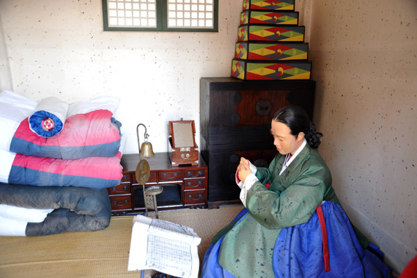 Chamber of a Palace Attendant, Hwaseong Palace