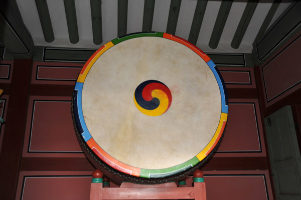 Jin-go Drum, Hwaseong Palace