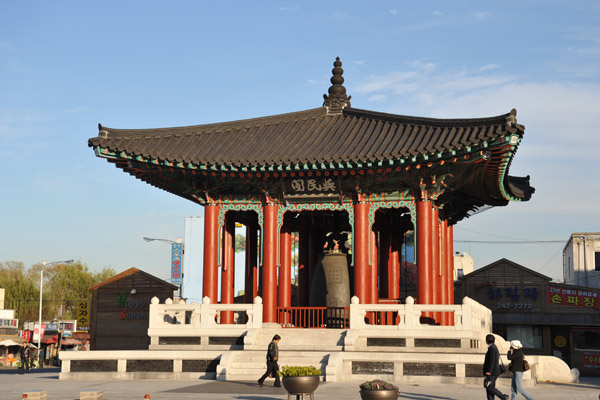 Bell pavilion, Suwon